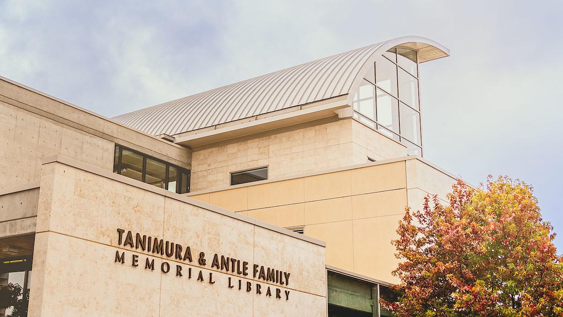 Tanimura & Antle office